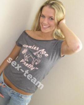 Лола и Рита