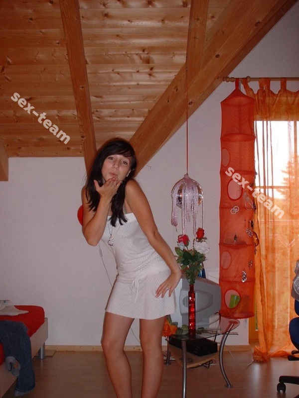 Женя